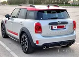 Mini Cooper Countryman JCW with company original paint